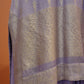 Lavender Sharara set